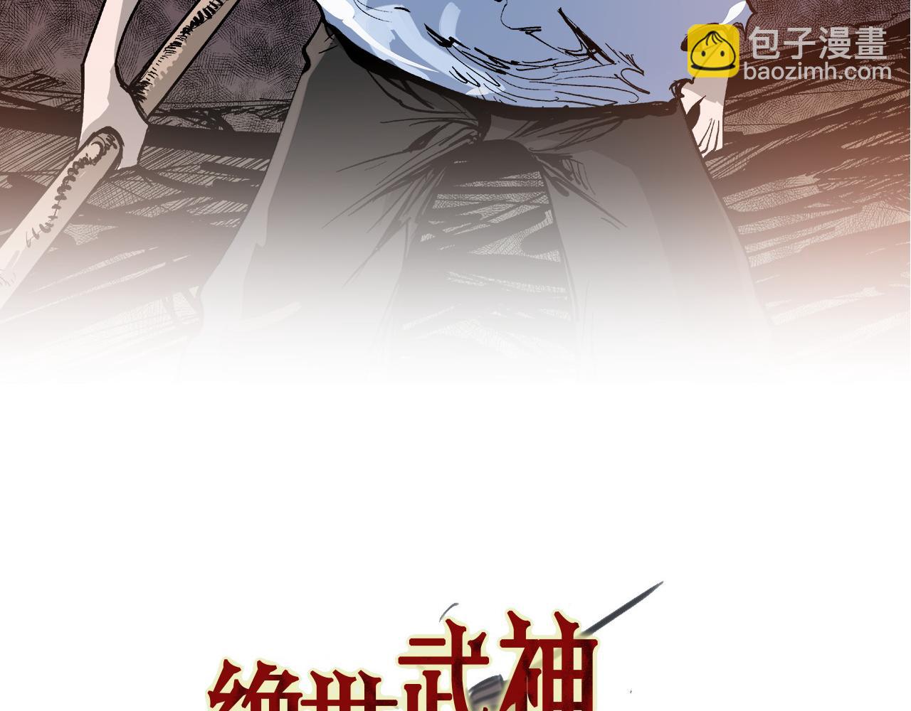 第108话 山洞齐聚6