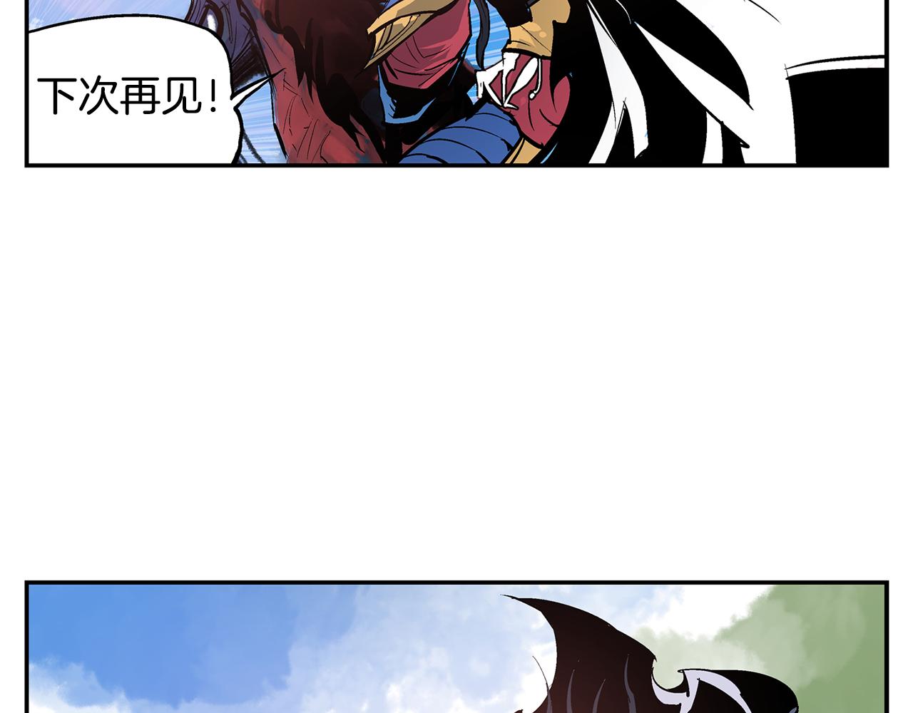 第108话 山洞齐聚79