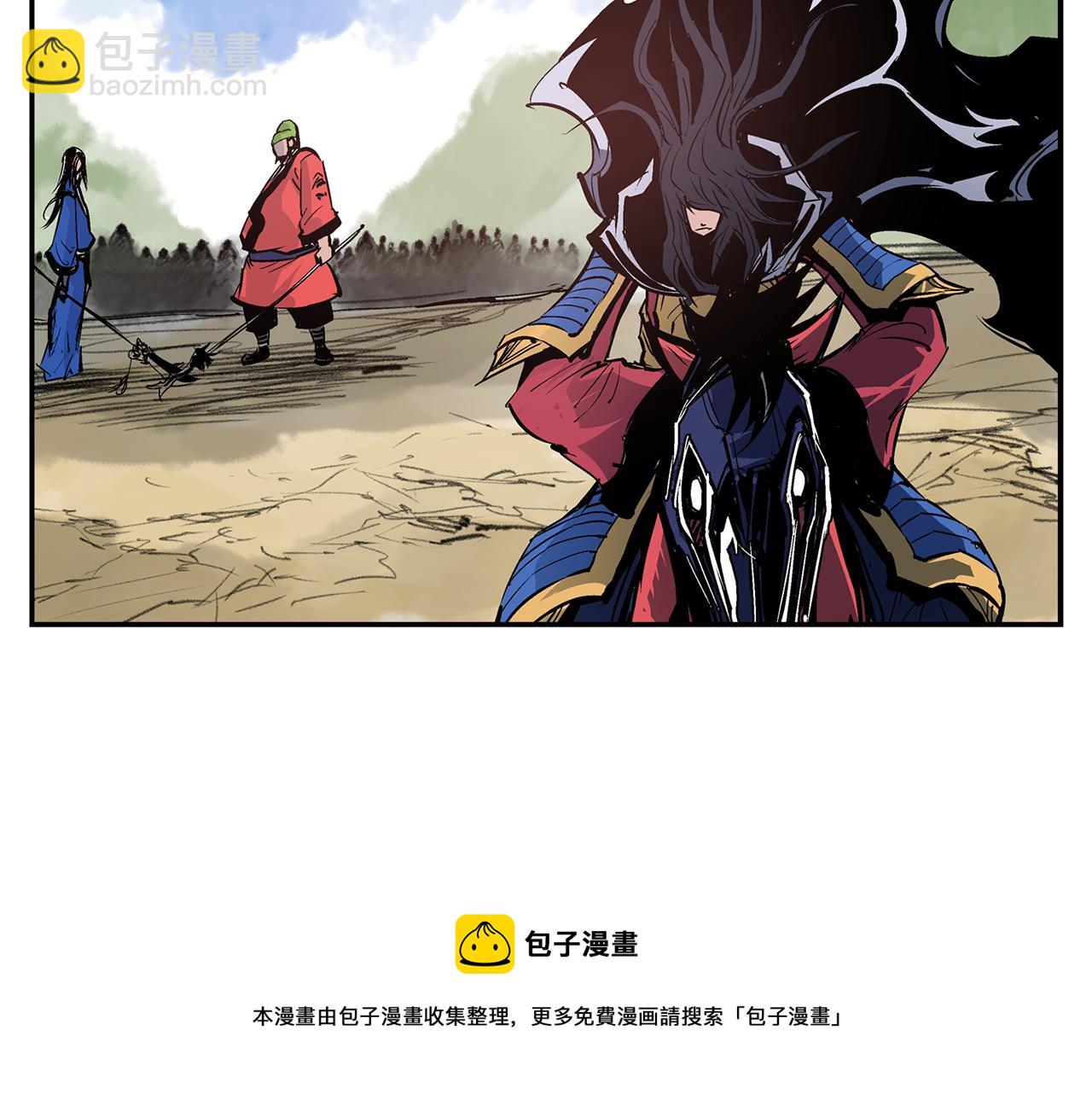 第108话 山洞齐聚80