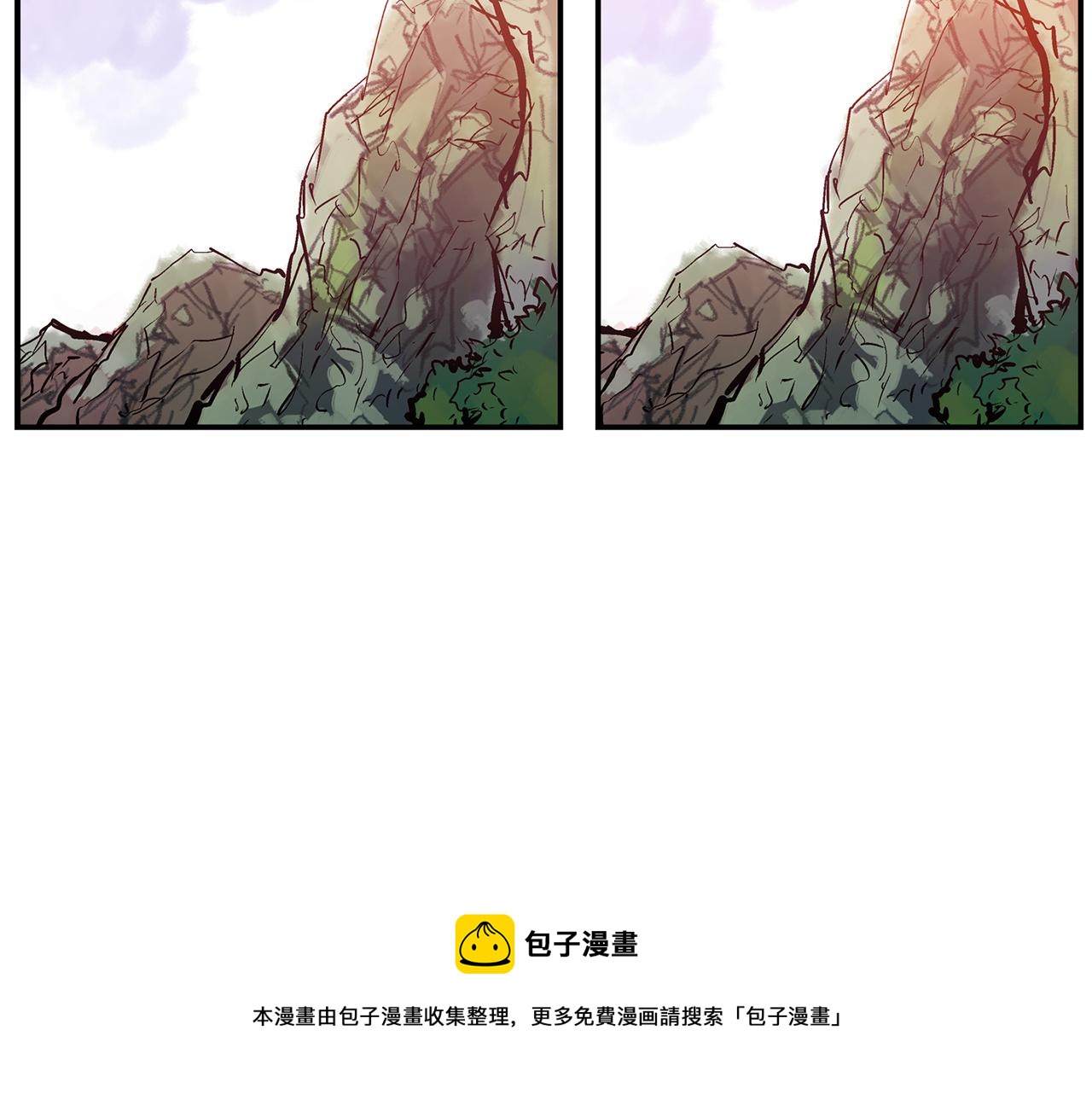 第108话 山洞齐聚96