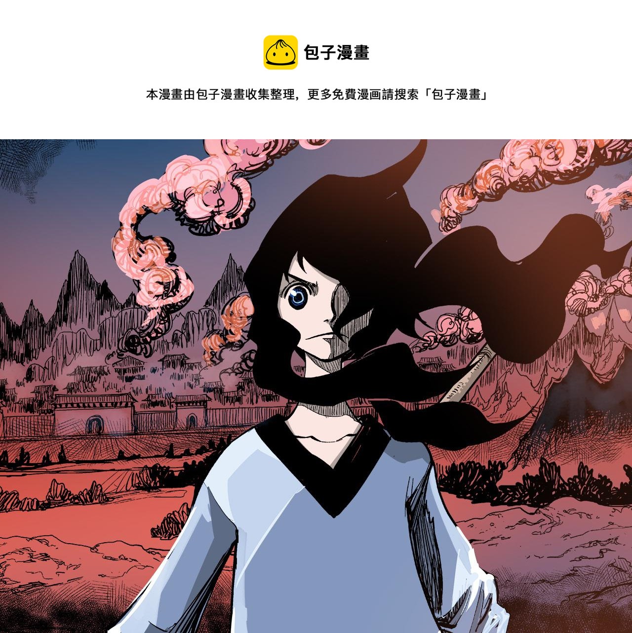 第109话 传国玉玺0