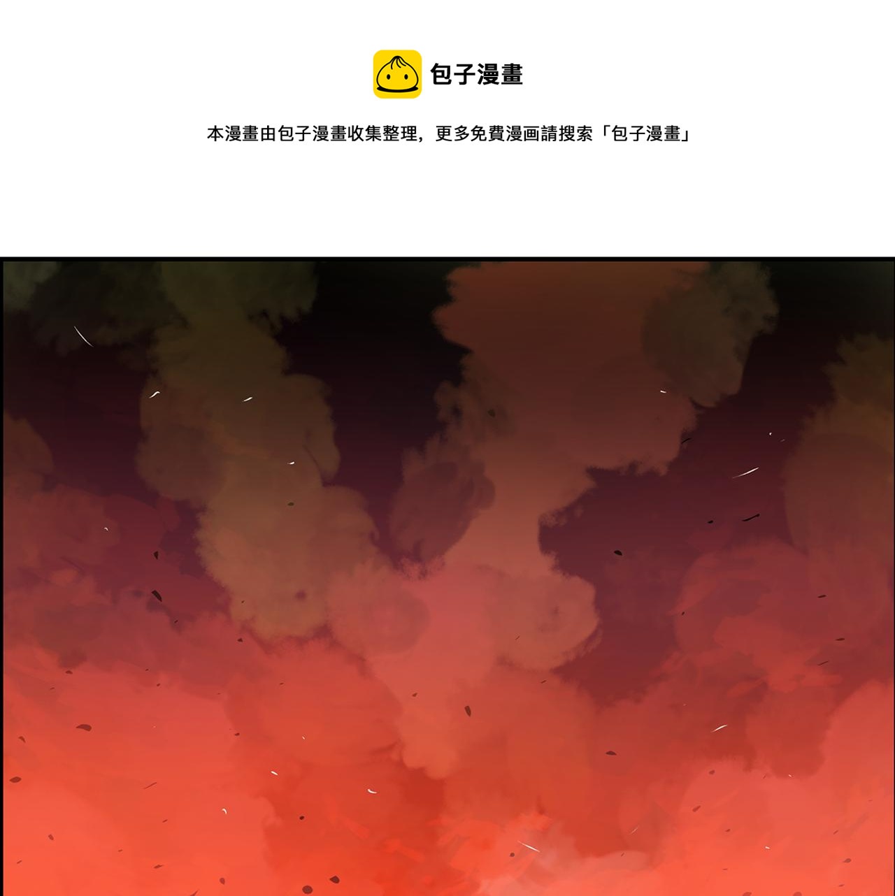 第109话 传国玉玺108
