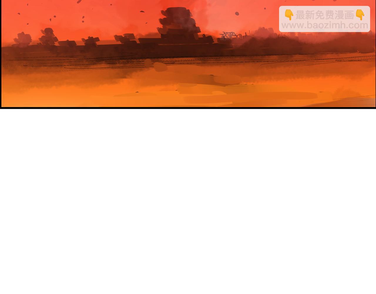 第109话 传国玉玺109