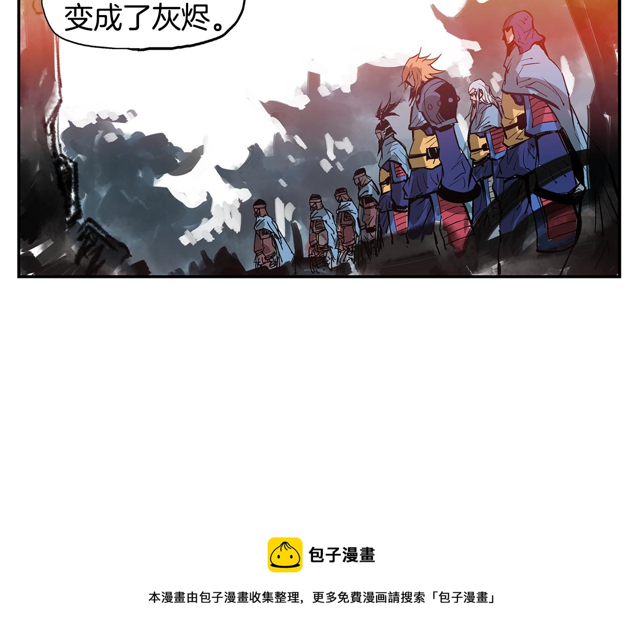 第109话 传国玉玺116