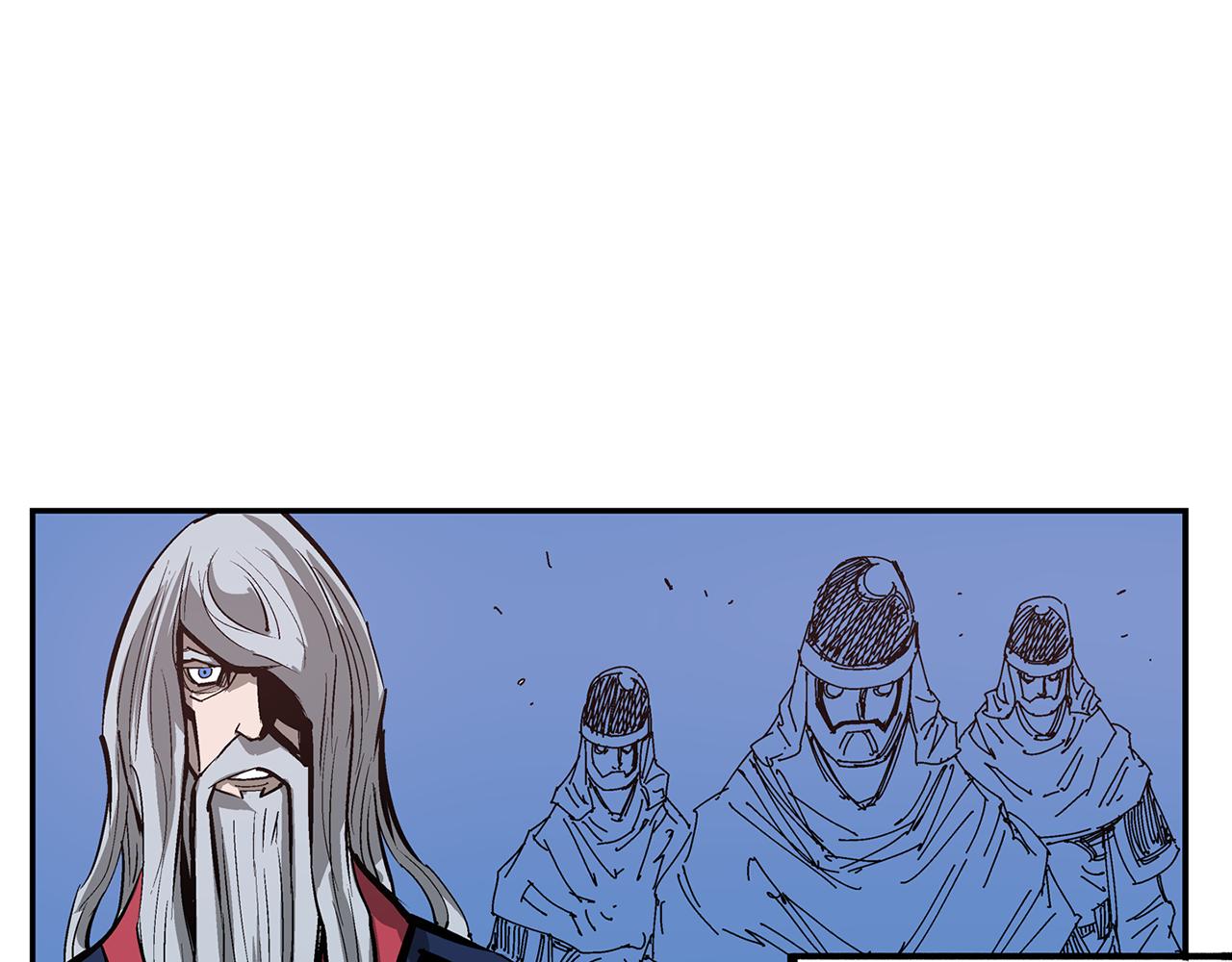 第109话 传国玉玺117