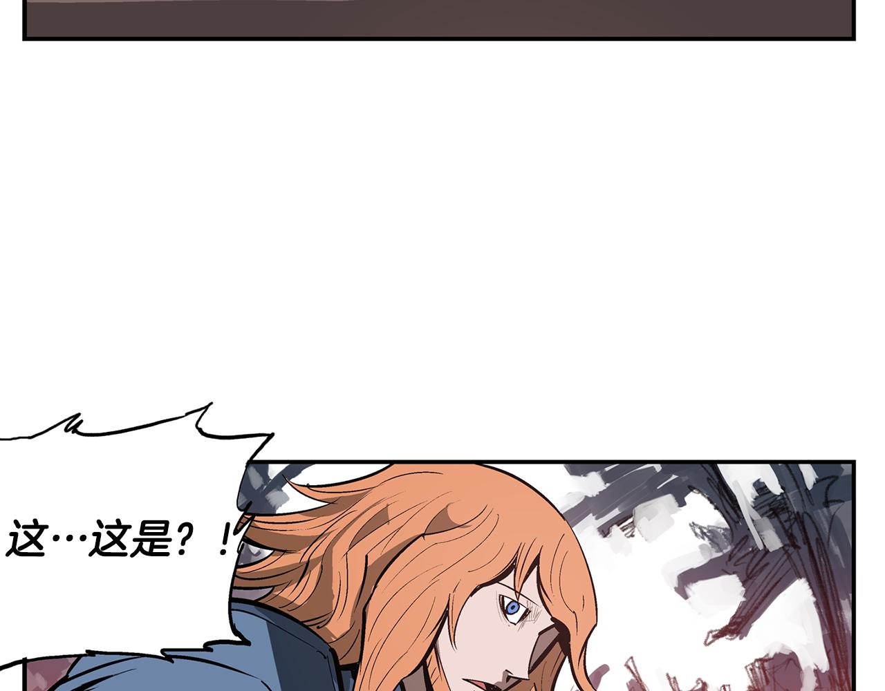 第109话 传国玉玺122