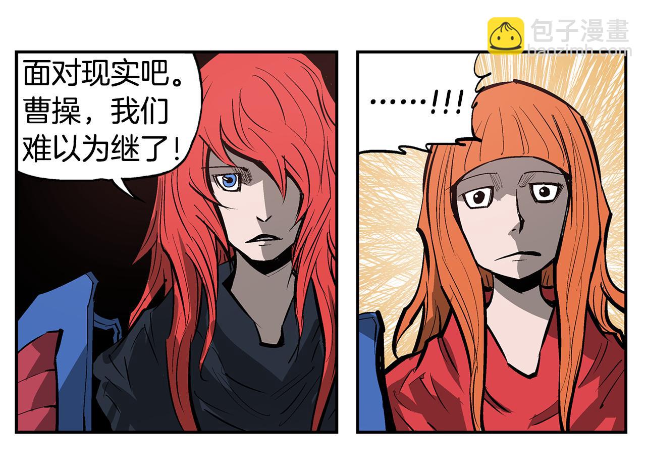 第109话 传国玉玺147