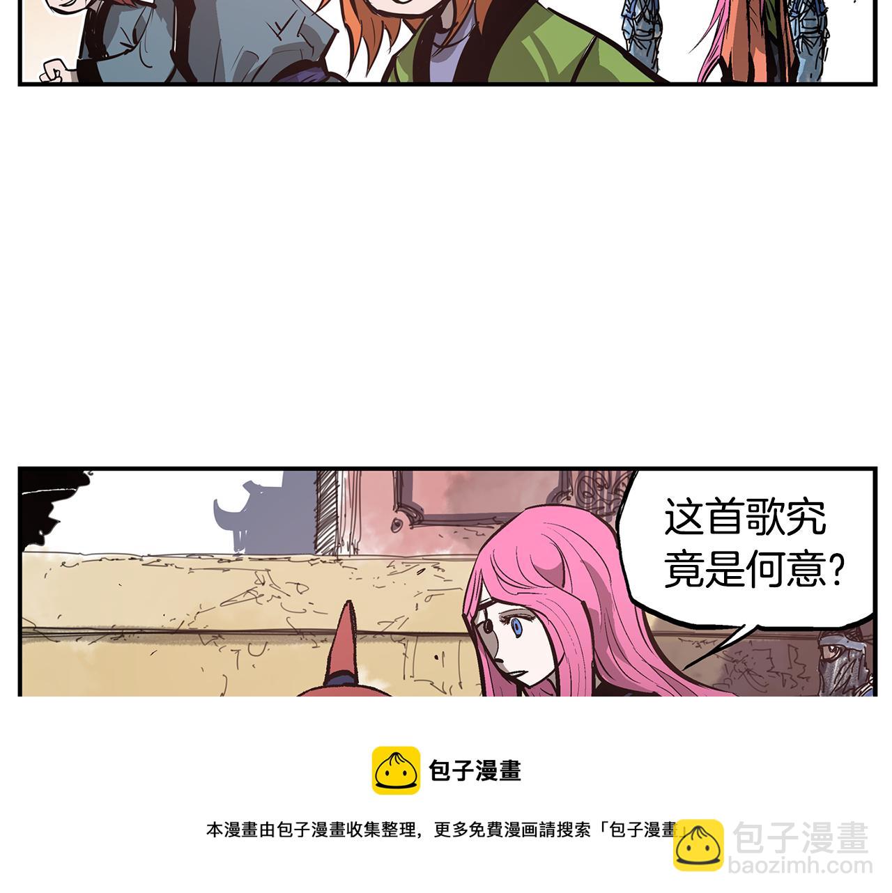 第109话 传国玉玺36