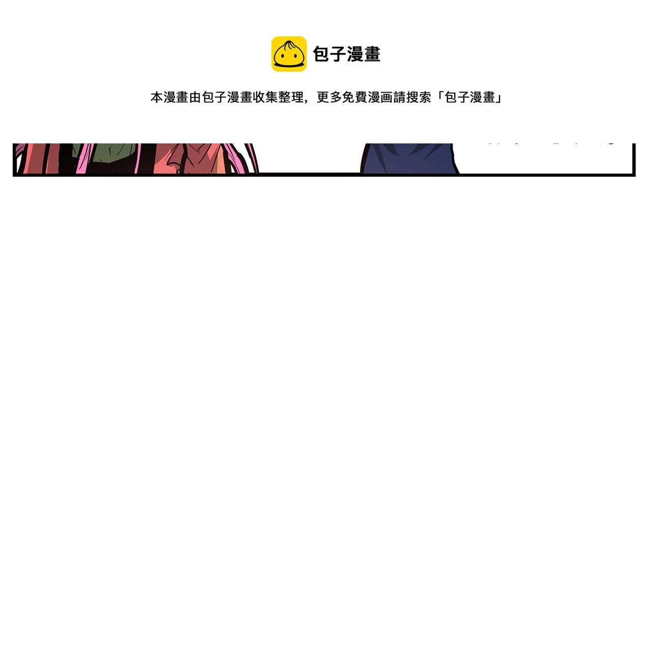 第109话 传国玉玺48