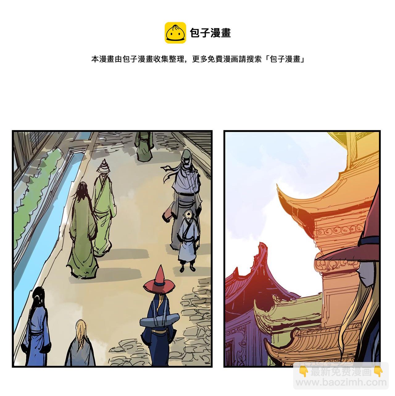第109话 传国玉玺56