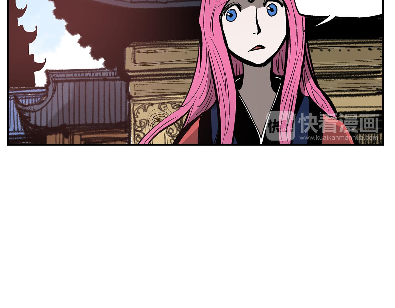 第109话 传国玉玺70