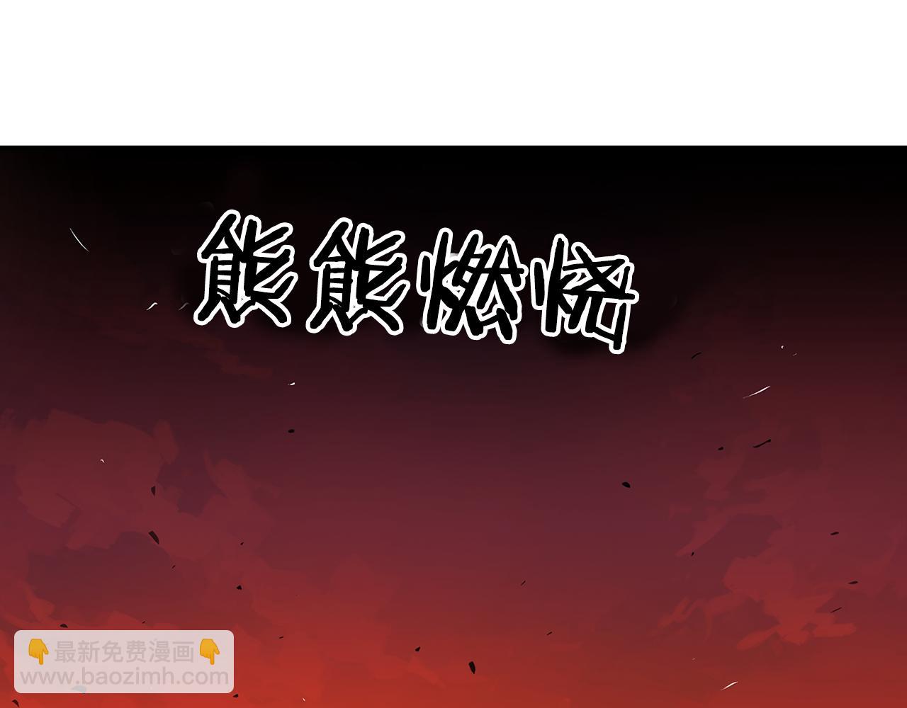 第109话 传国玉玺73