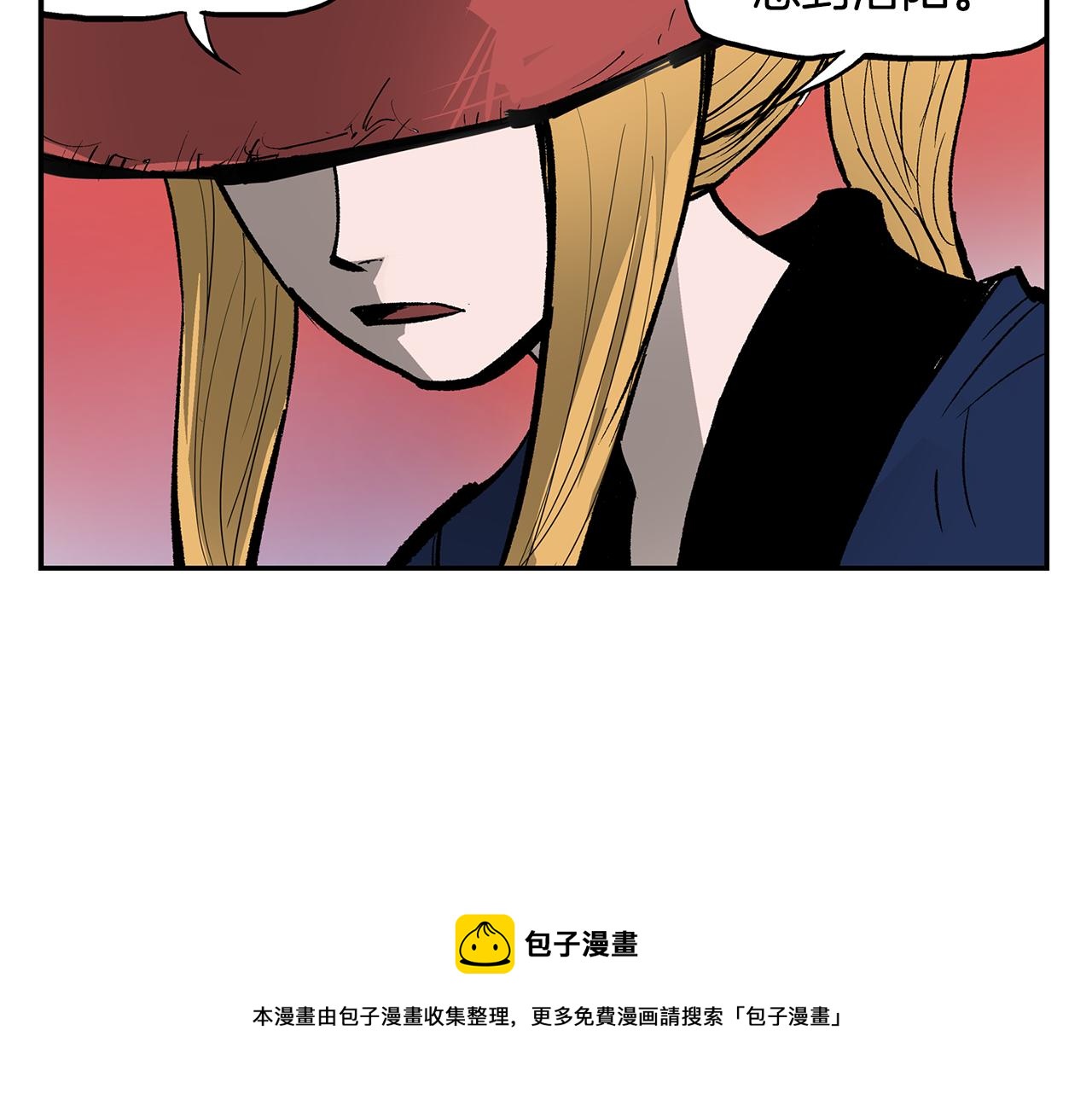 第109话 传国玉玺80