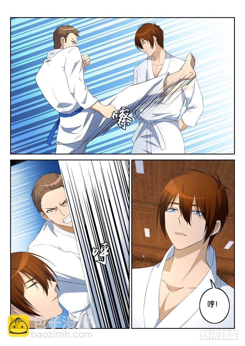 第十二回4