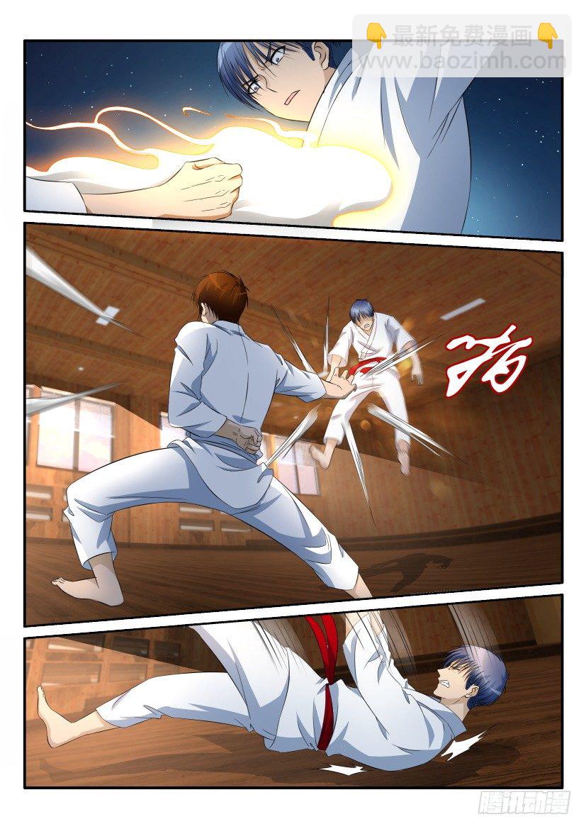第十三回4
