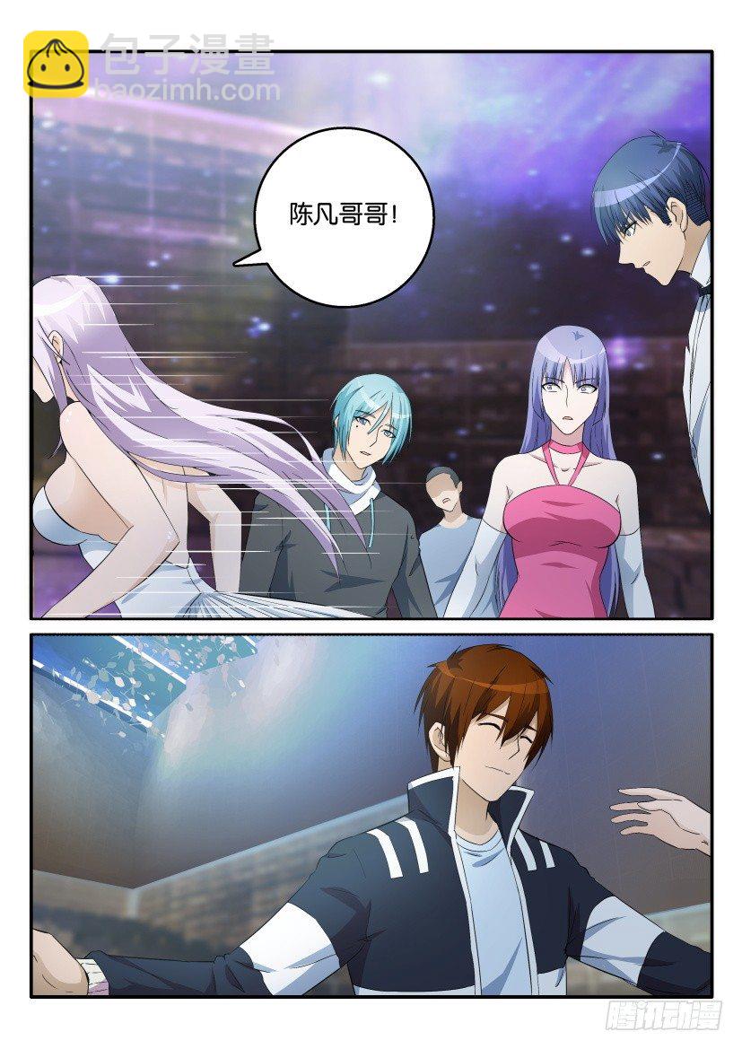 第十四回10