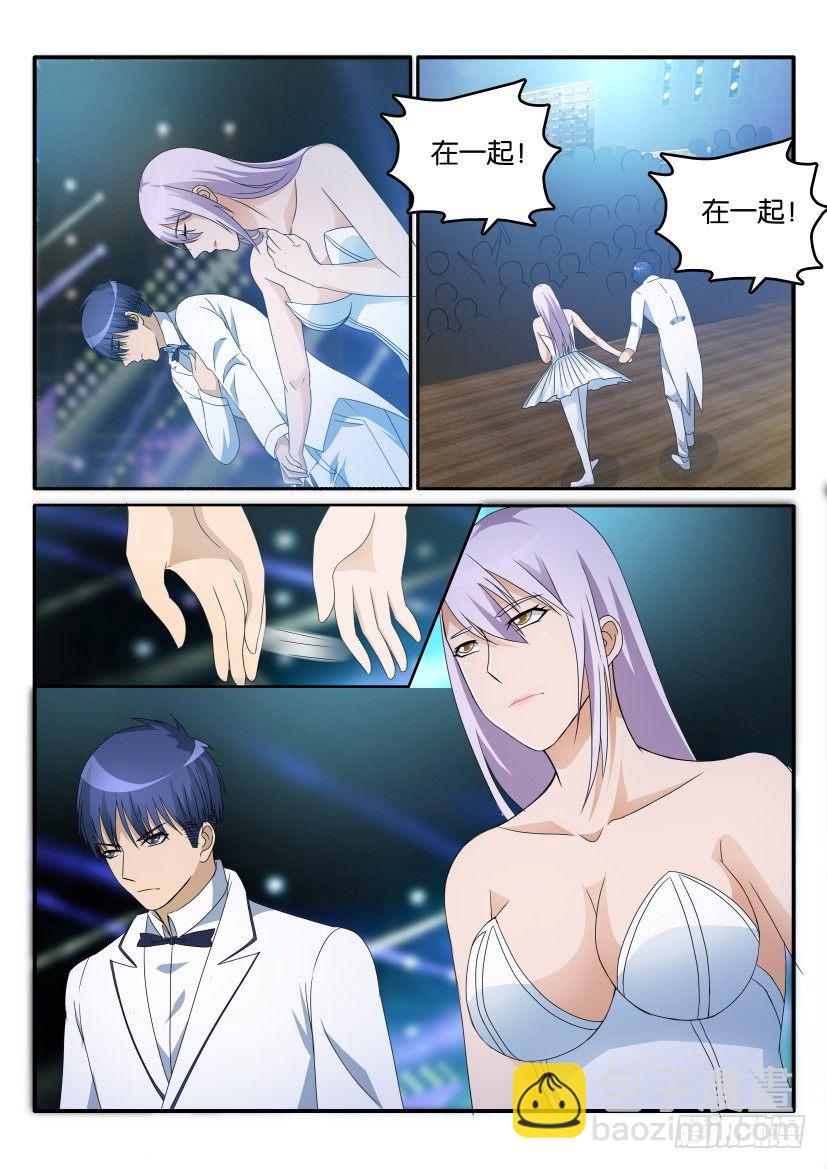 第十四回6