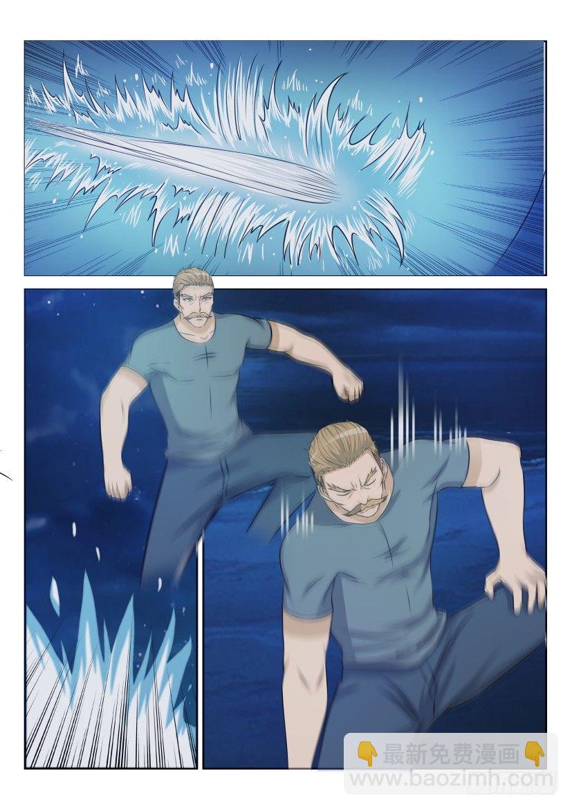 第三十回3