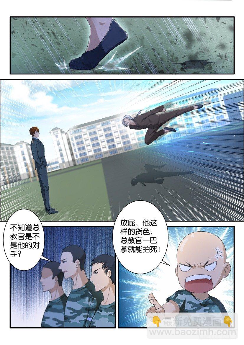 第六十五回6