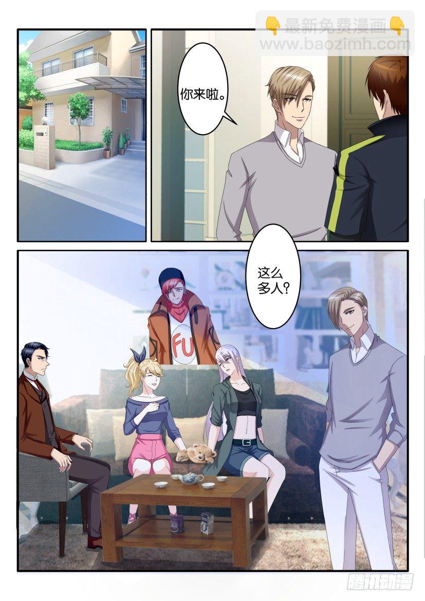 第六十八回4