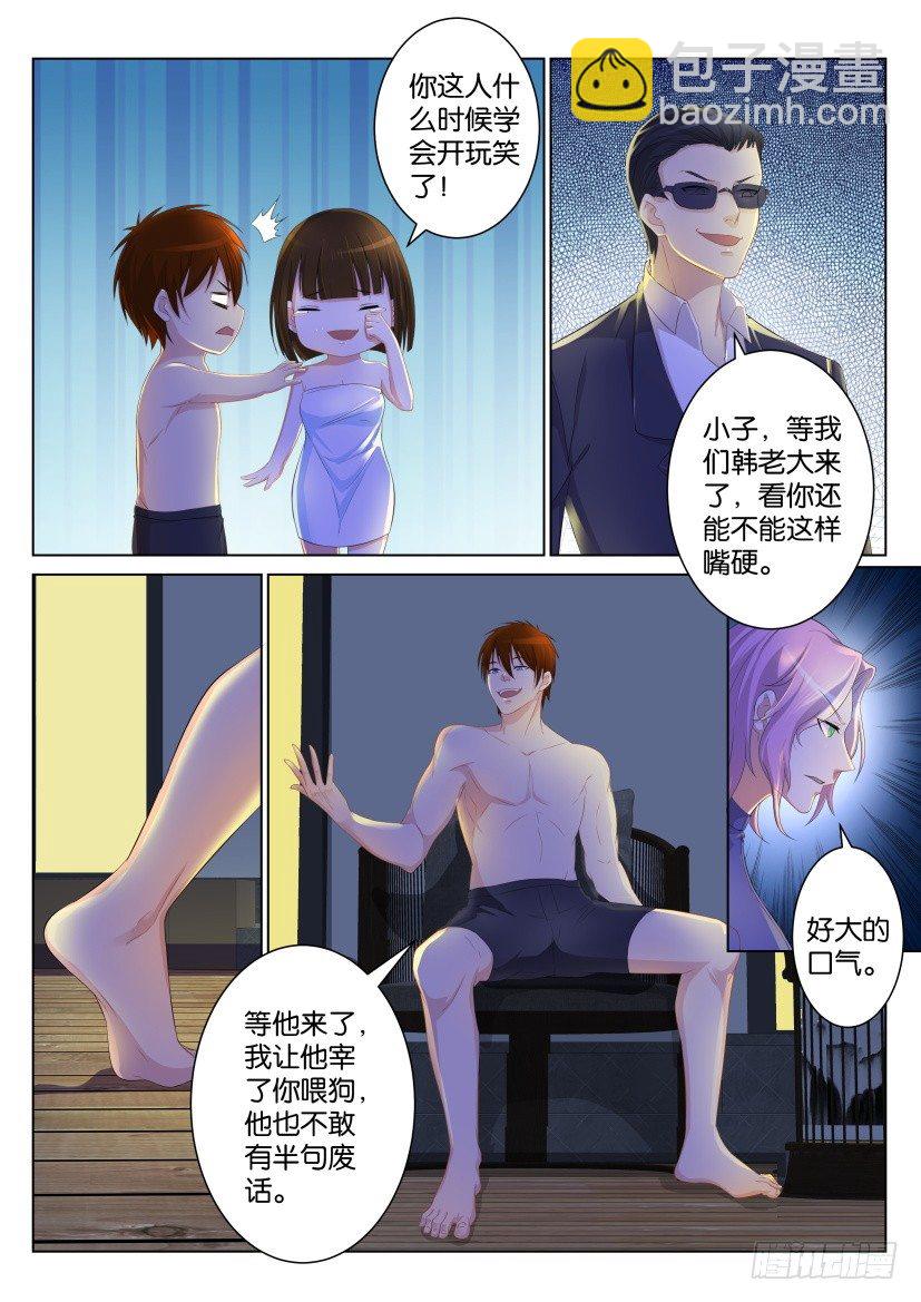 第九十六回1