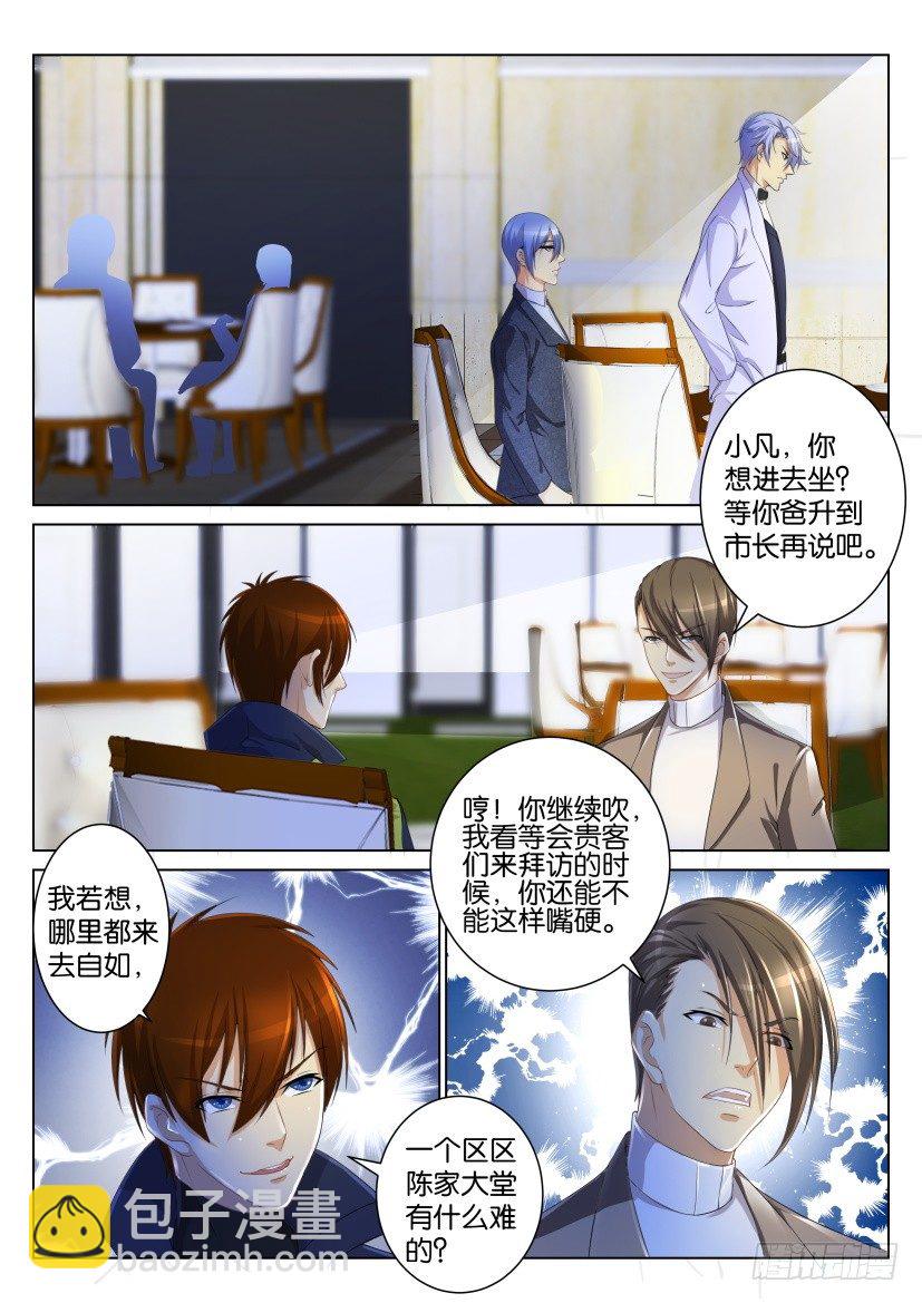 第101回5
