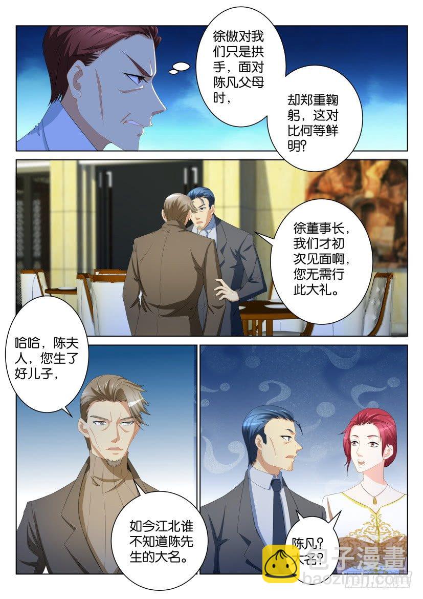 第104回1