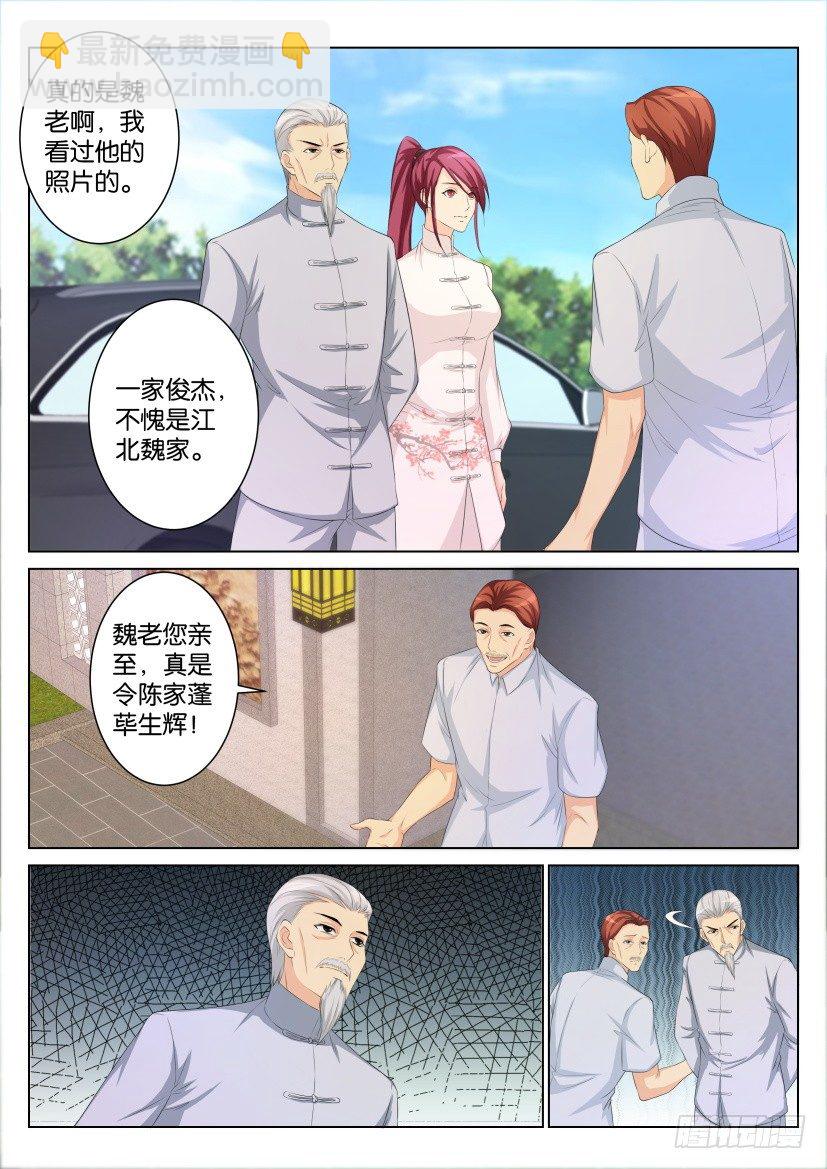 第105回1