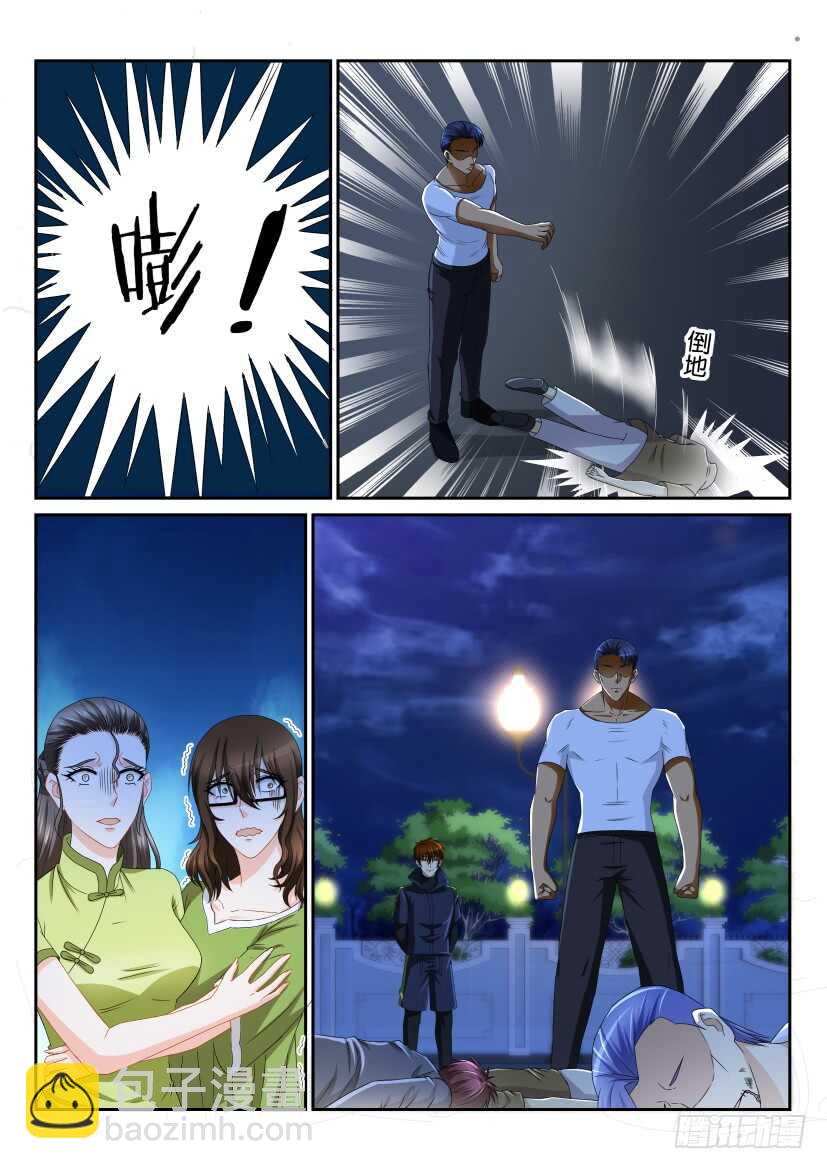 第114回11