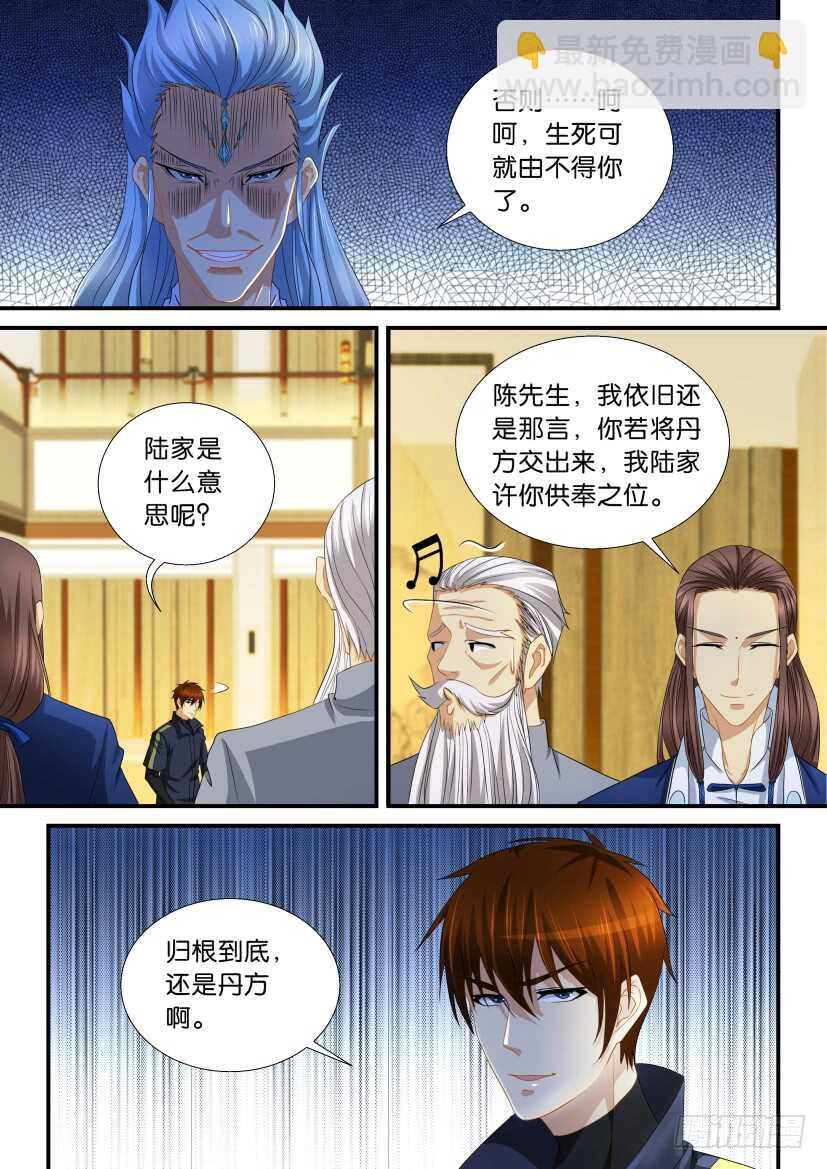第117回12