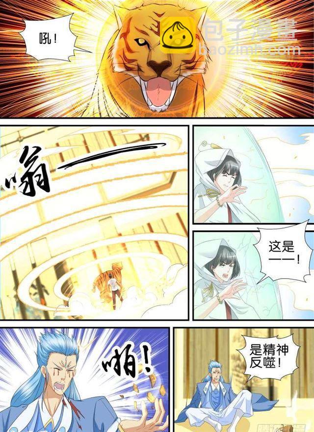 第118回8