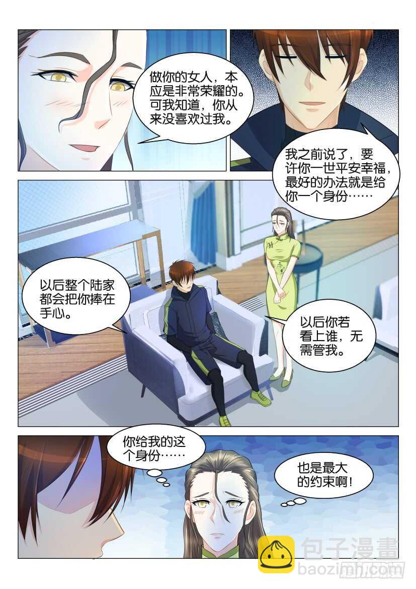 第122回1