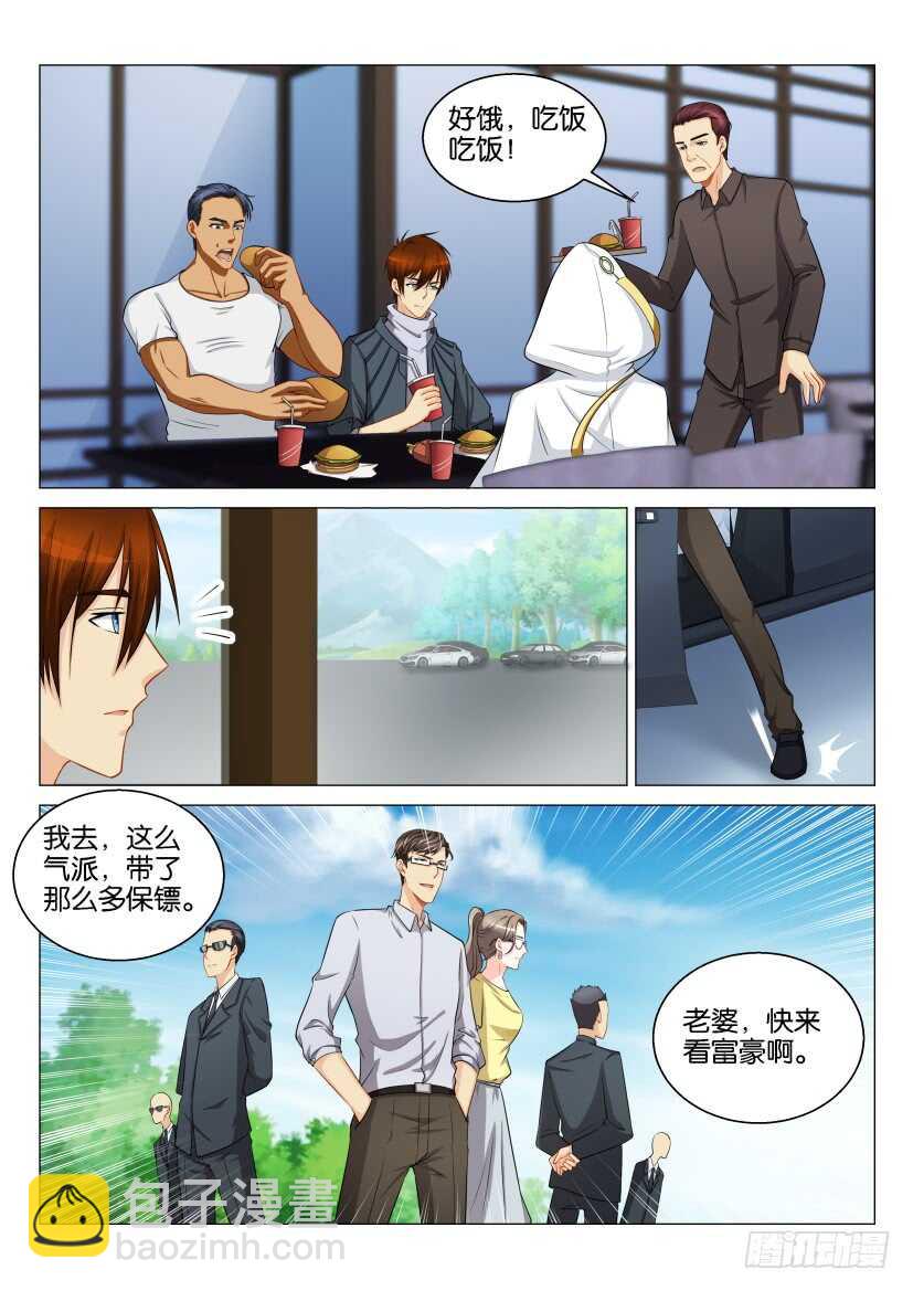 第123回13