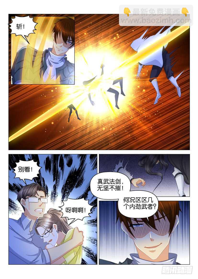 第126回10
