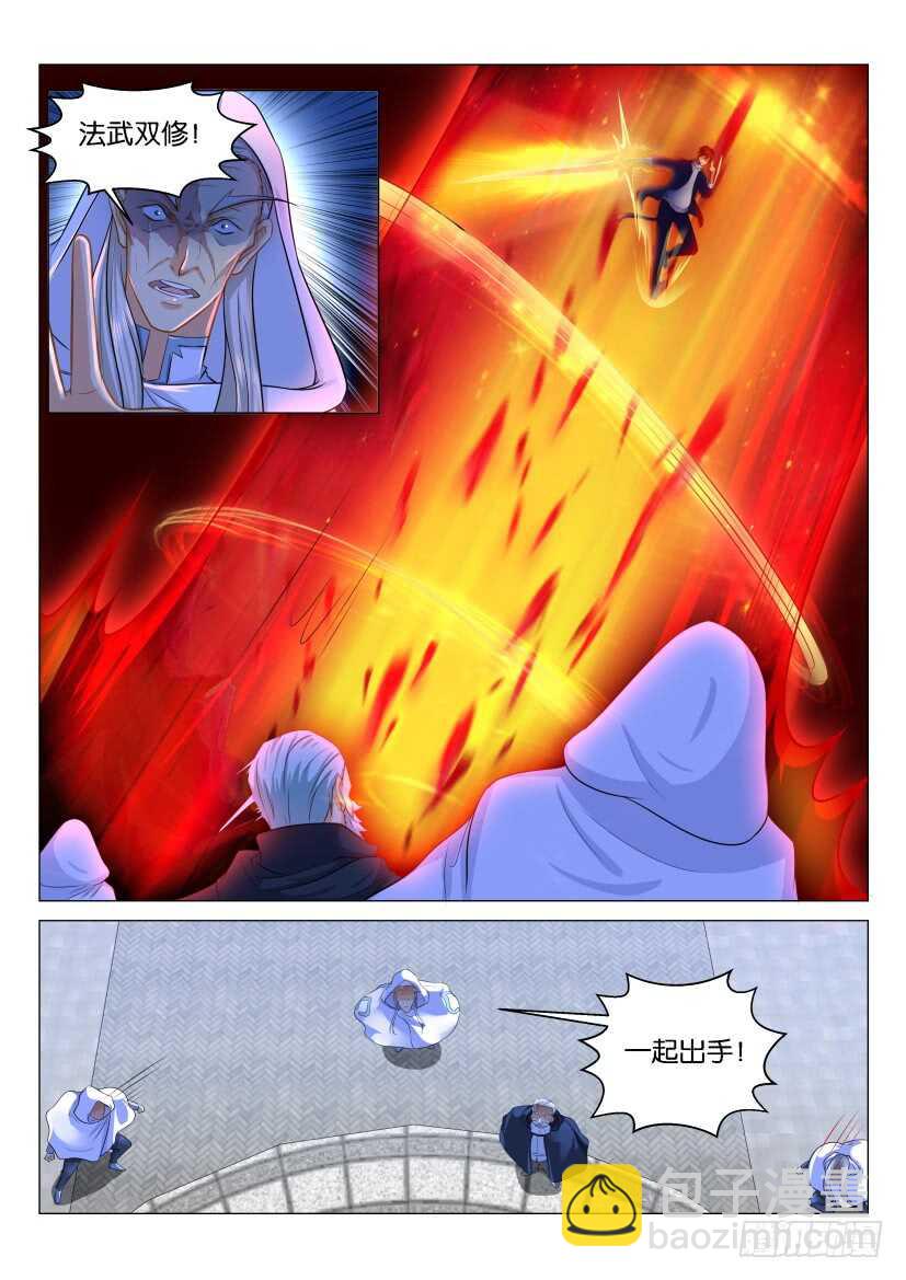 第126回9