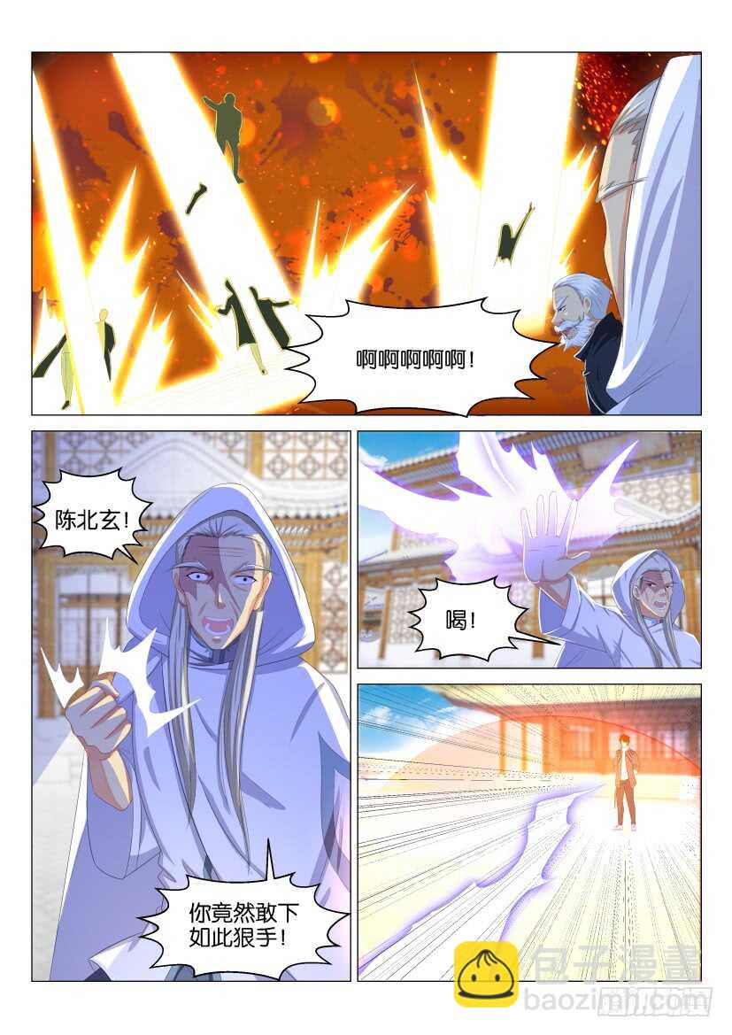 第127回1