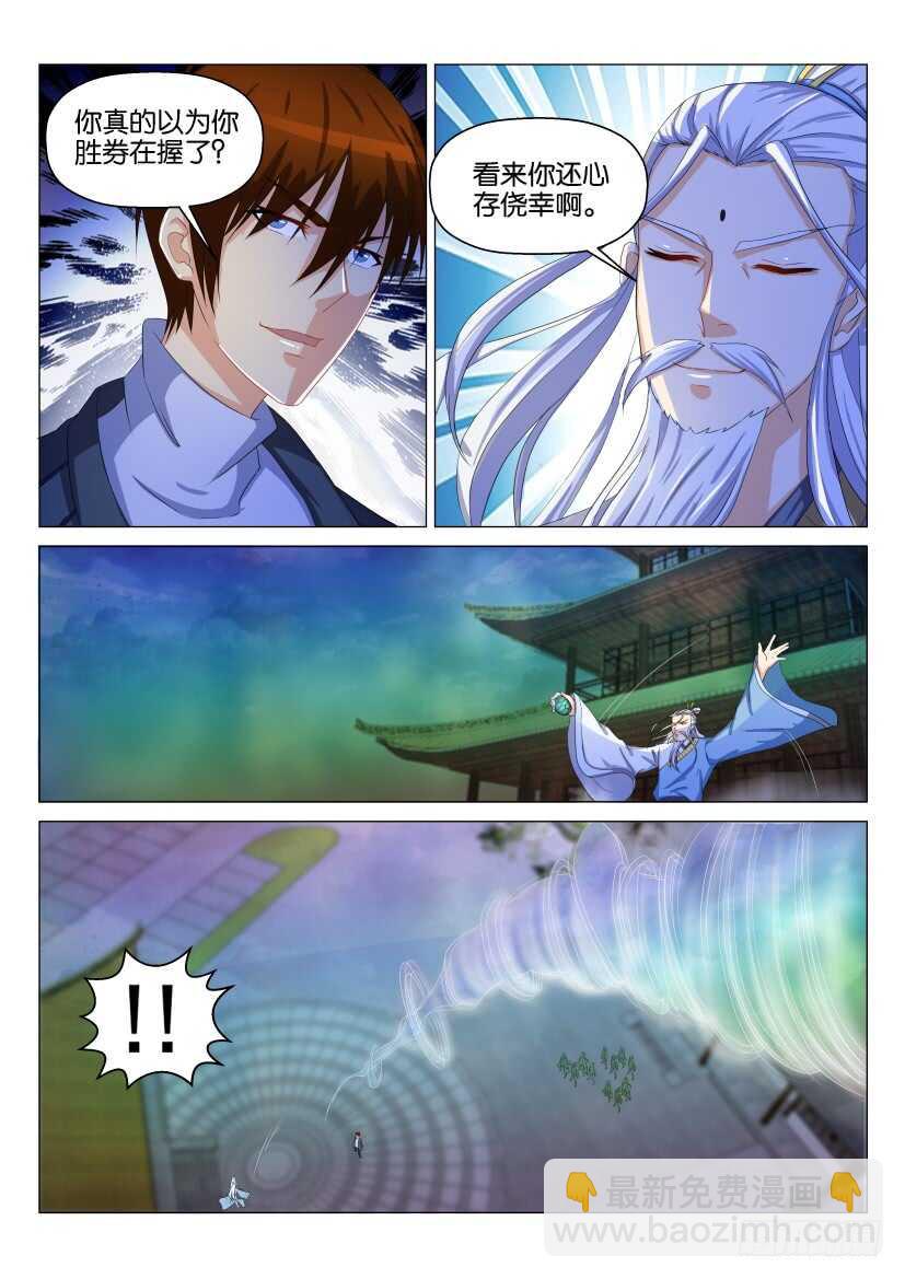 第127回13