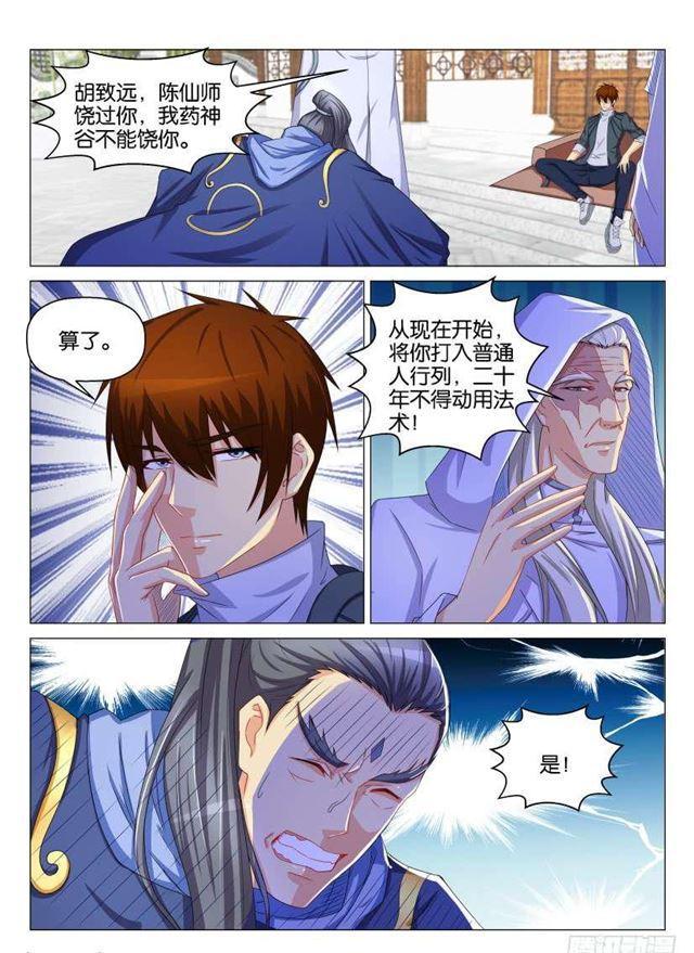 第130回0