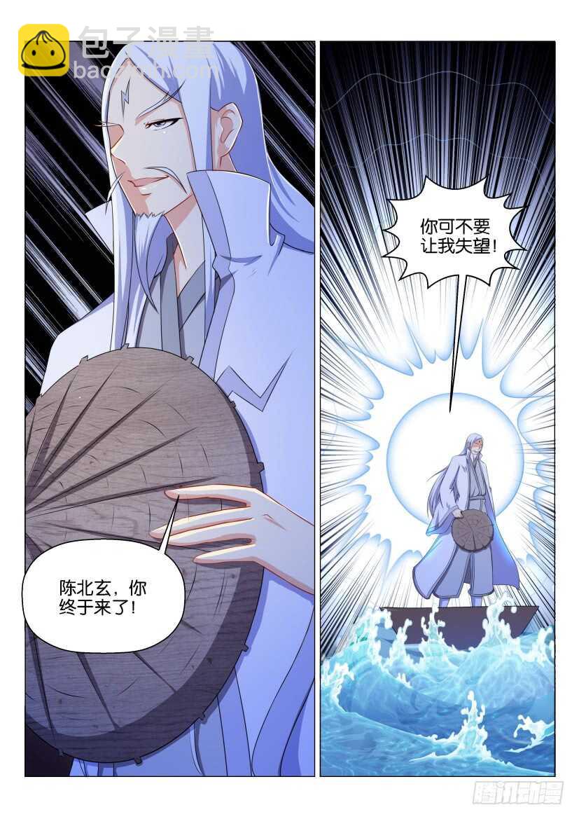 第135回10