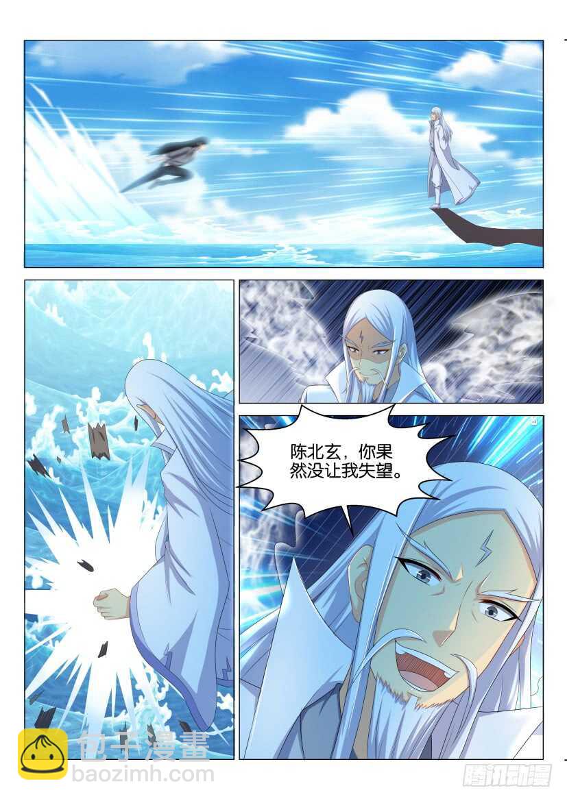 第135回12