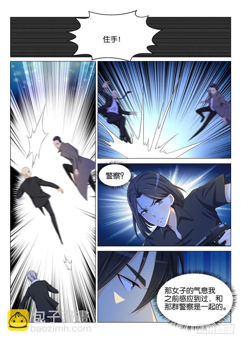 第139回9