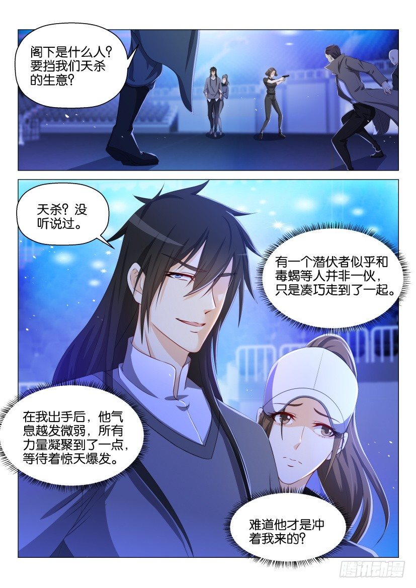 第140回0