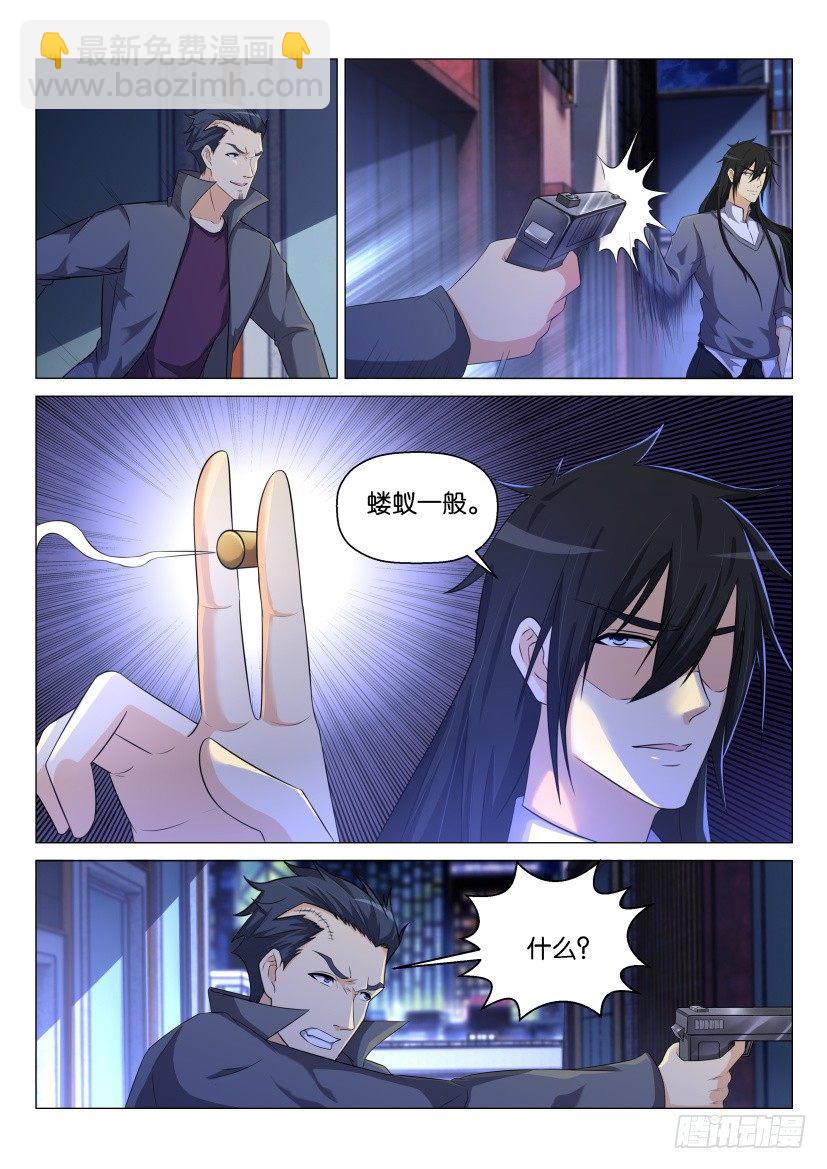 第140回11