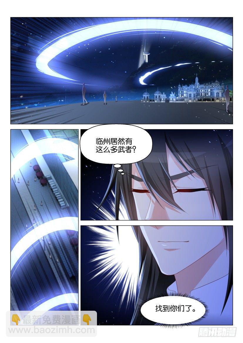 第140回14