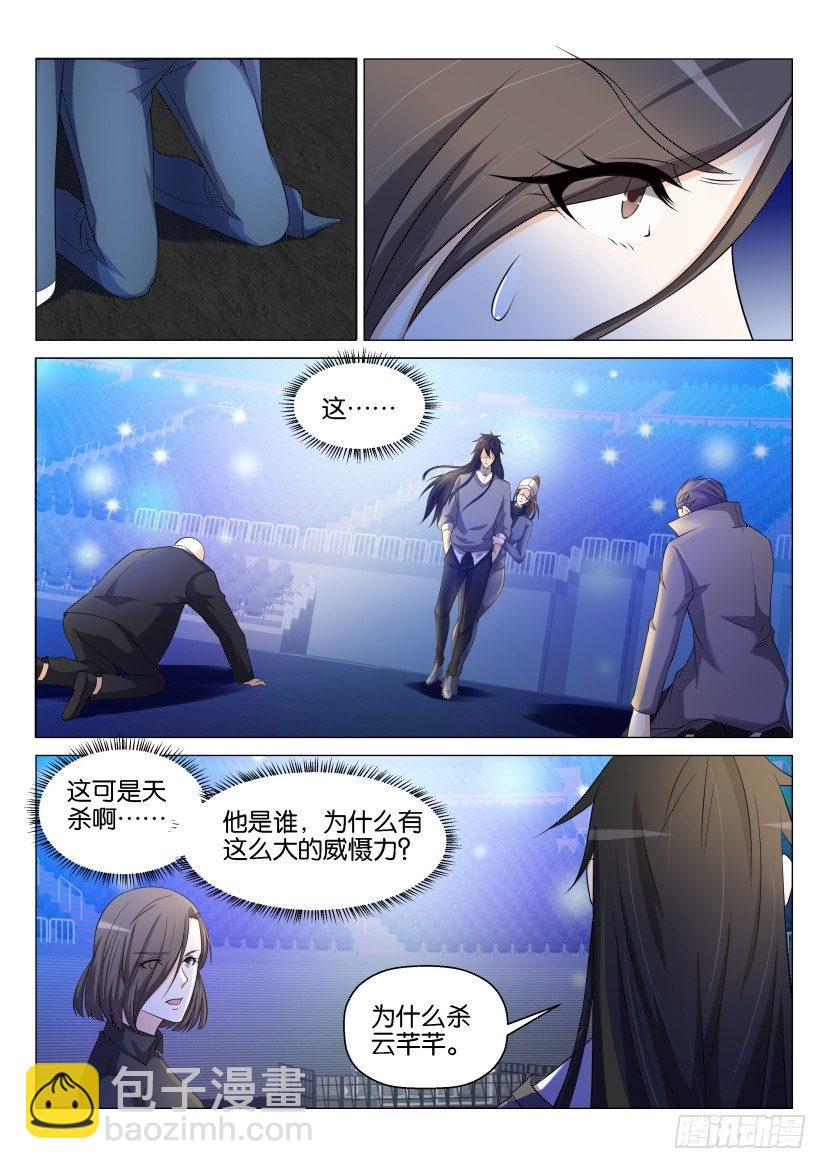第140回4