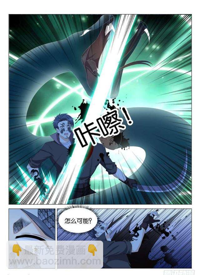 第142回10