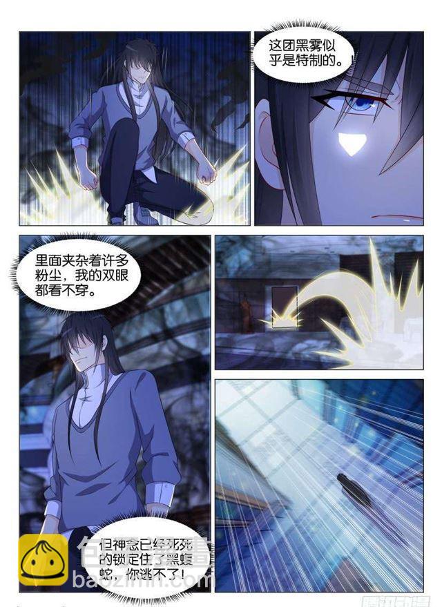 第142回2