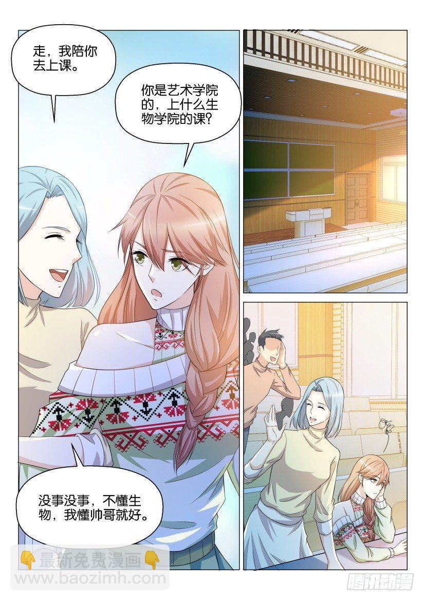 第144回9