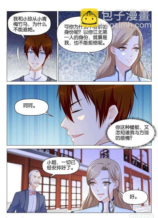 第148回13