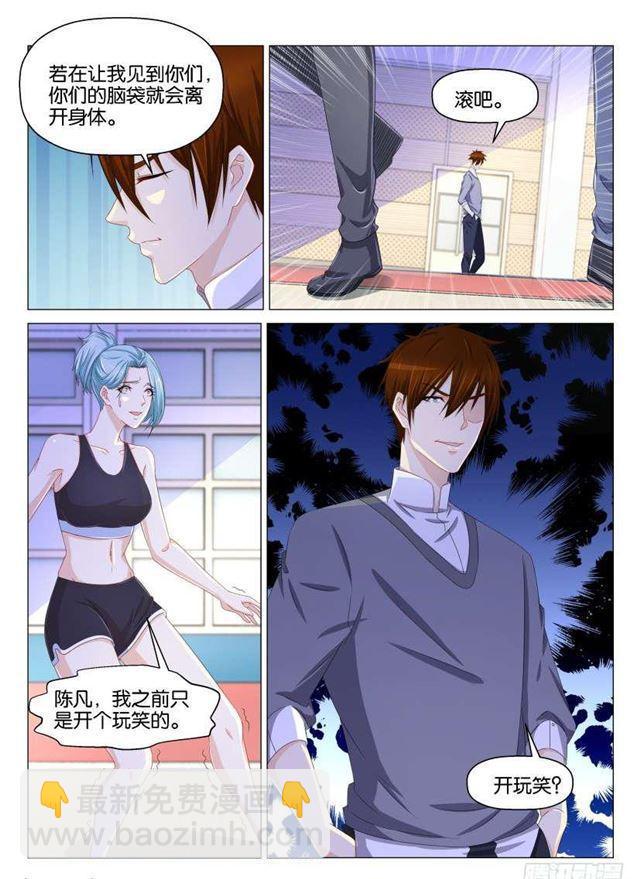 第148回4